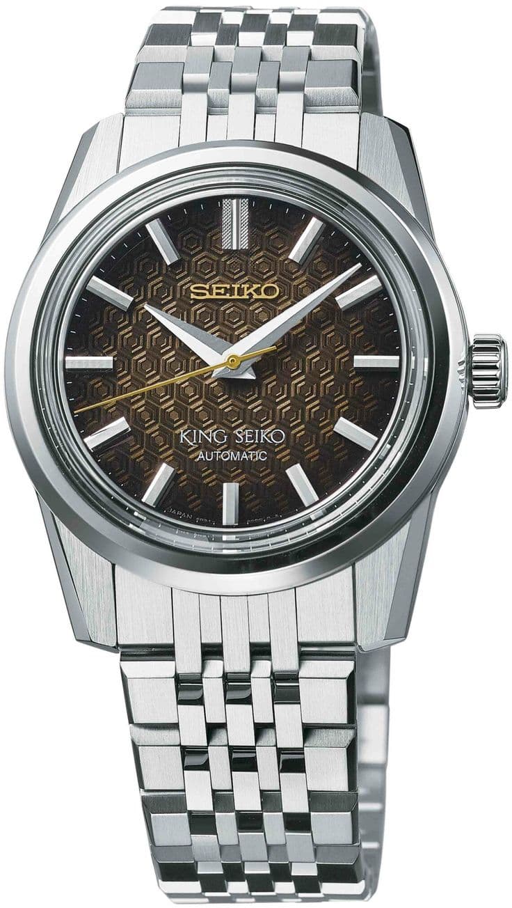 Seiko